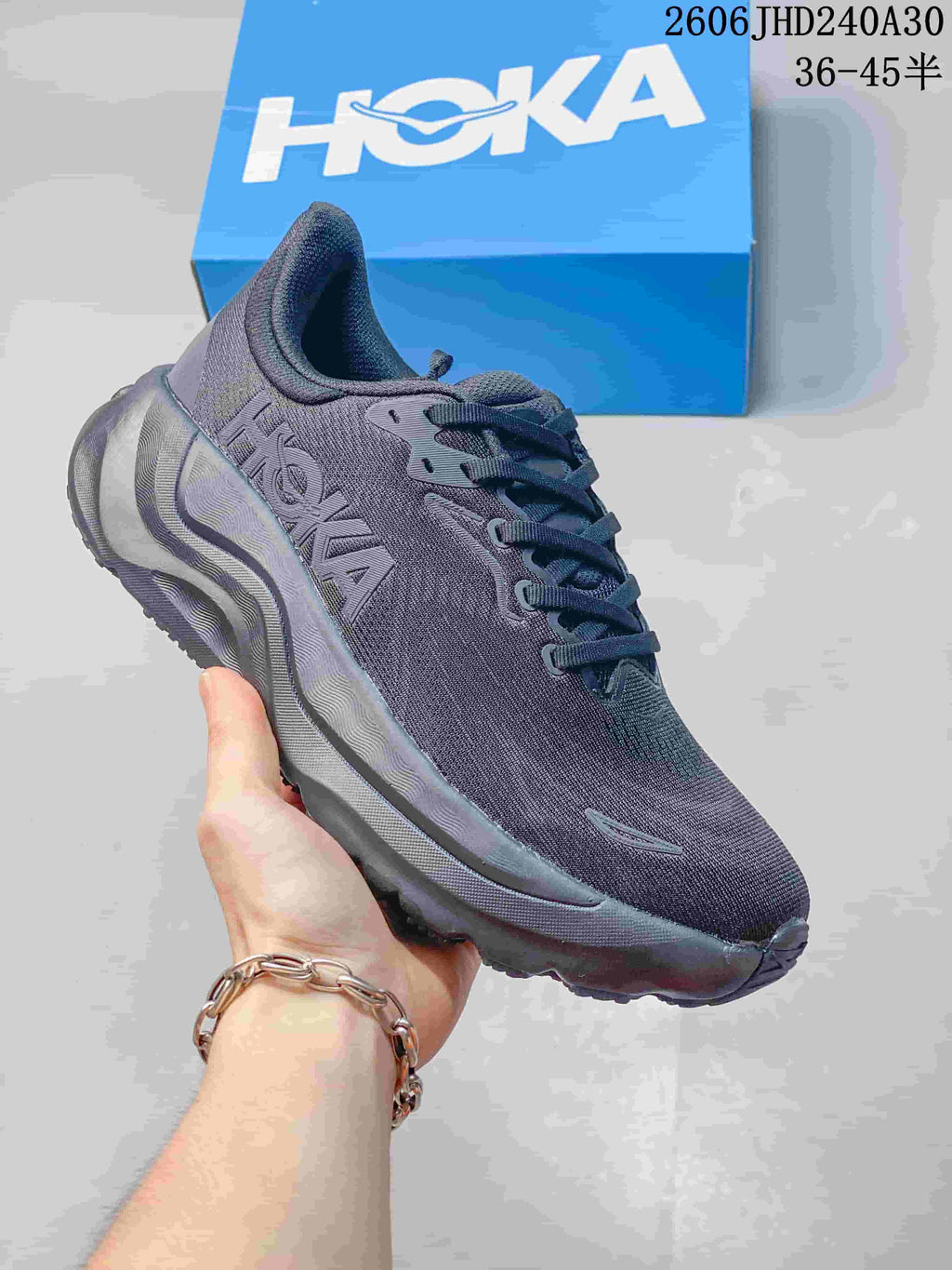 HOKA Arahi 8 Wide Running Shoes