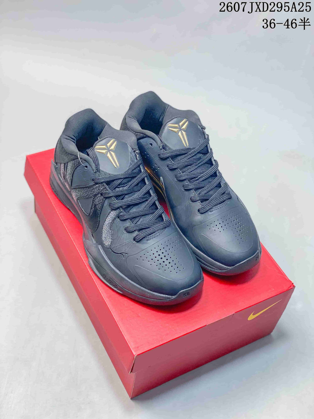 Nike Air Zoom G.T. Cut EP Basketball Shoes Black Gold