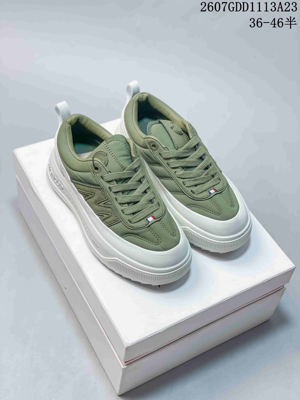 Moncler Pacey Low-Top Sneakers Olive Green and White