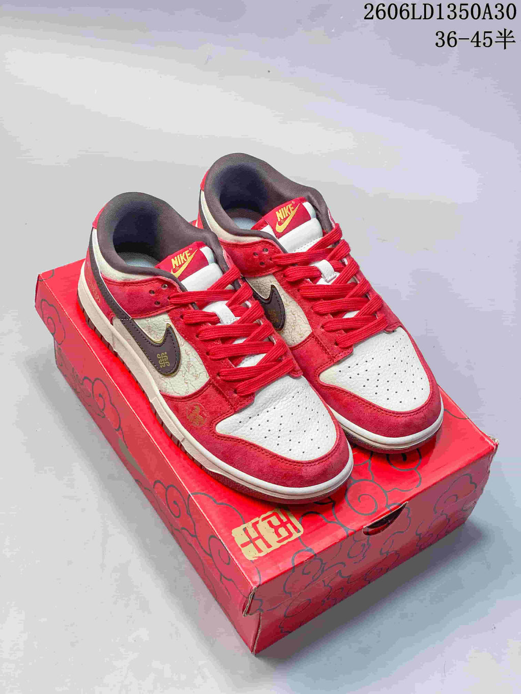 Nike SB Dunk Low Year of the Horse Red Cream Sneakers