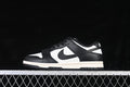 Nike Dunk Low SE Black and White Sneakers HQ7487-100