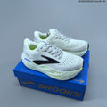 Brooks Glycerin Max Running Shoes