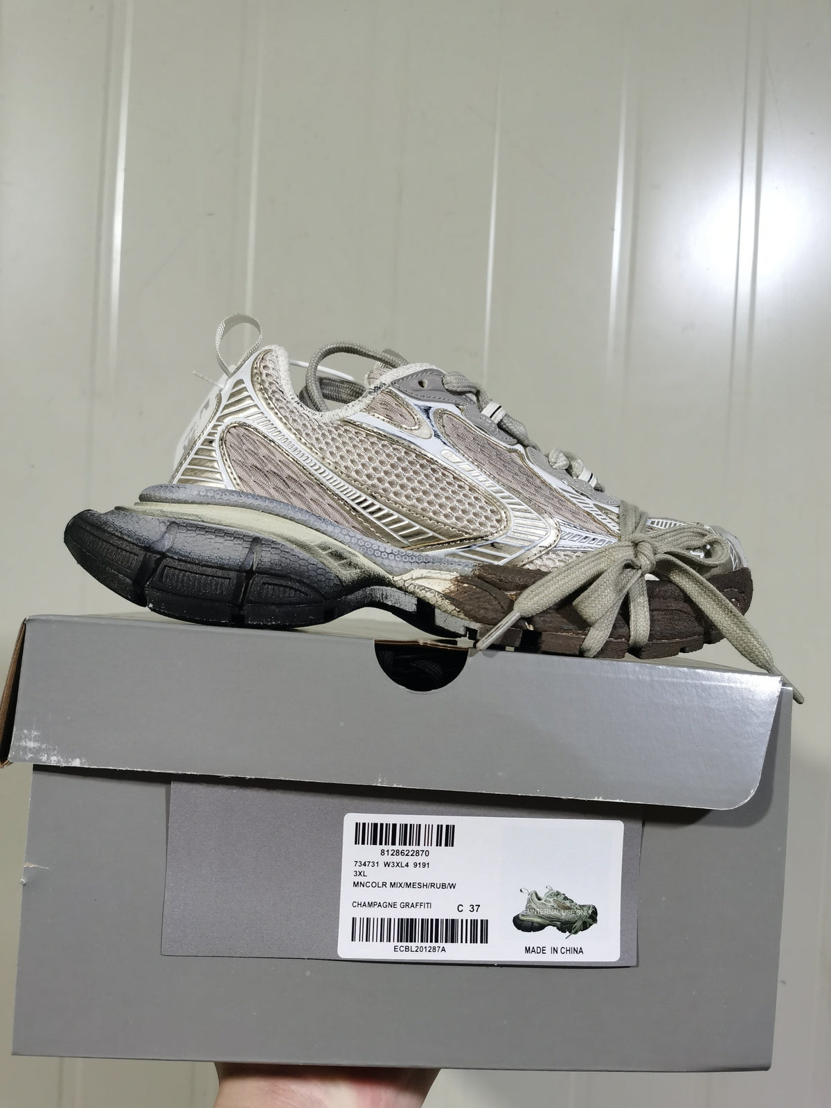 3XL Champagne Graffiti Distressed Sneakers