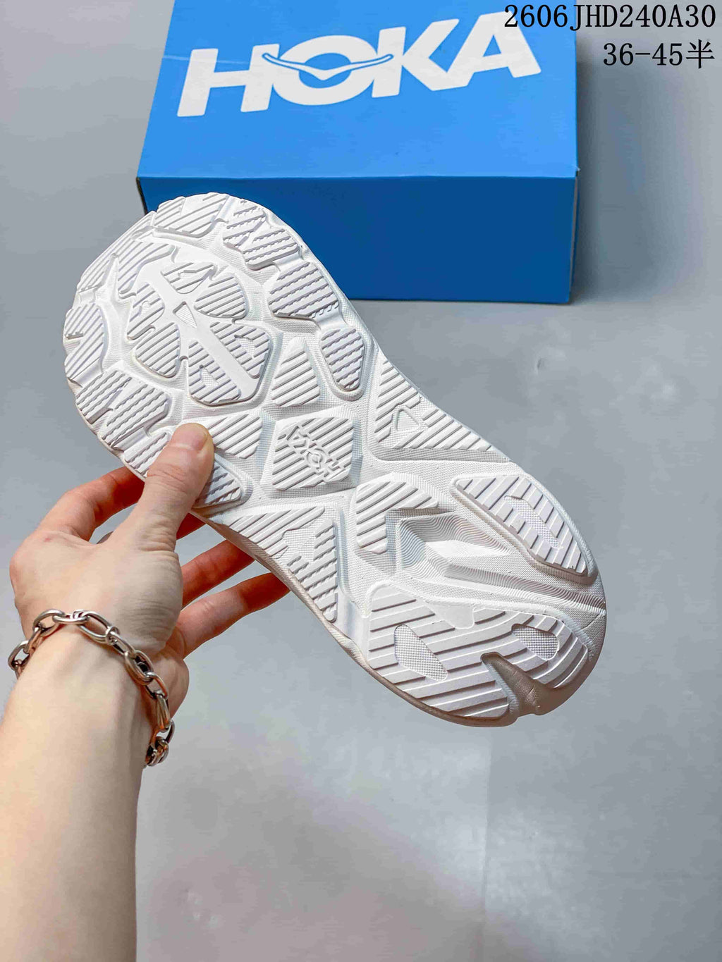 HOKA Arahi 8 White Running Shoes