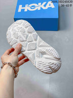 HOKA Arahi 8 White Running Shoes