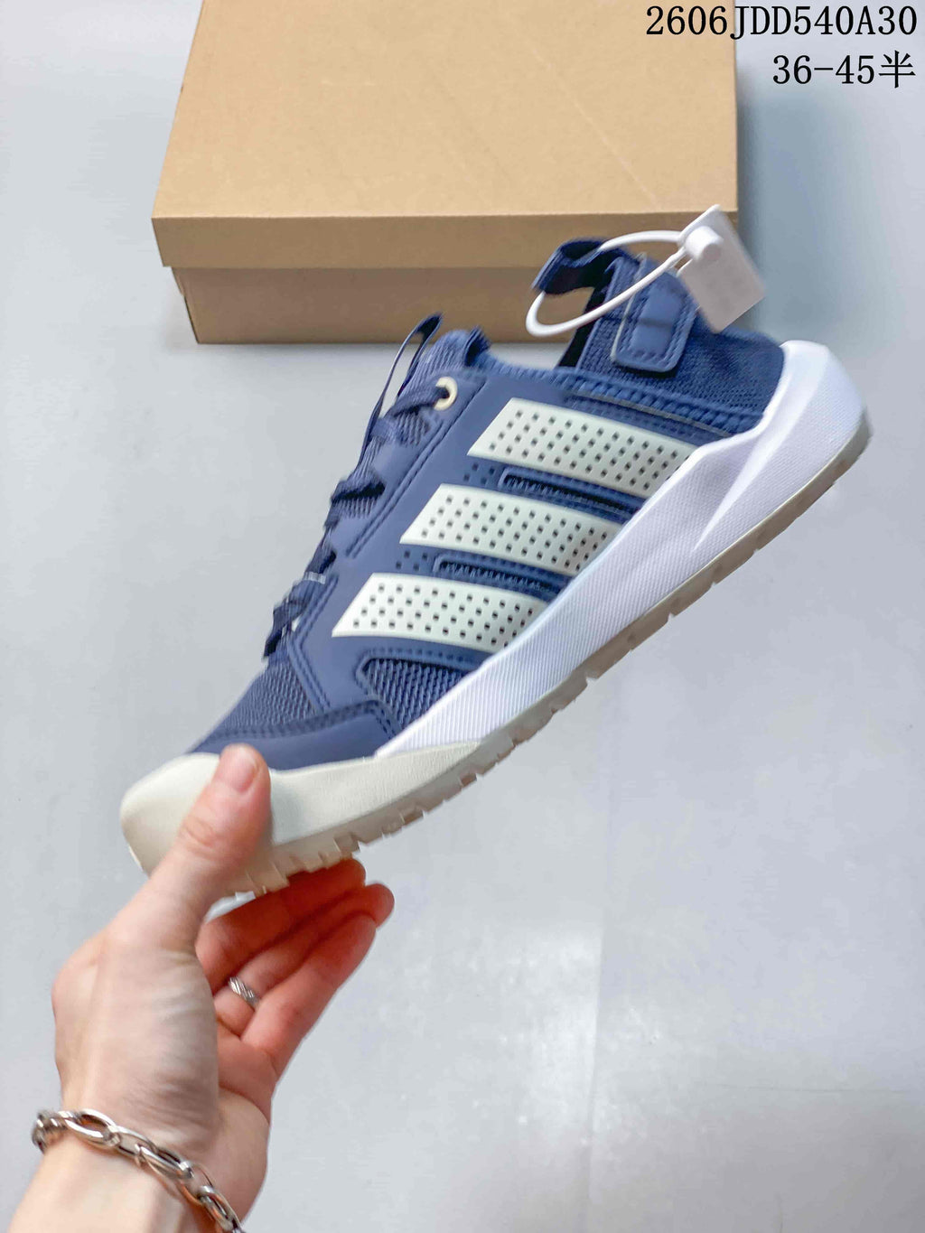 Adidas Terrex Daroga 25 Blue Outdoor Sneakers