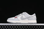 Nike SB Dunk Low Gray Patterned Sneakers DM6868-013