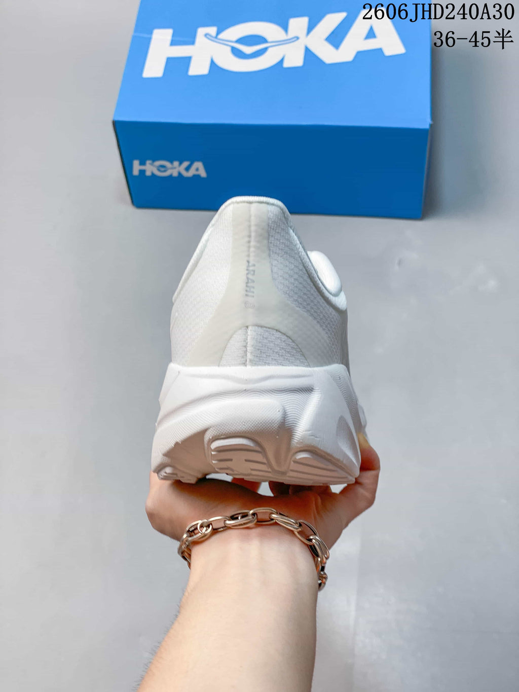 HOKA Arahi 8 White Running Shoes