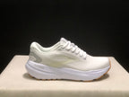 Brooks Glycerin 21 White Low-Top Running Sneakers