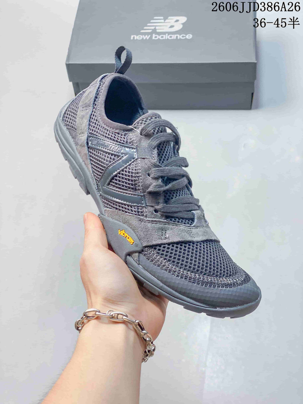 New Balance MT10O Trail Sneakers Grey JJD386A26