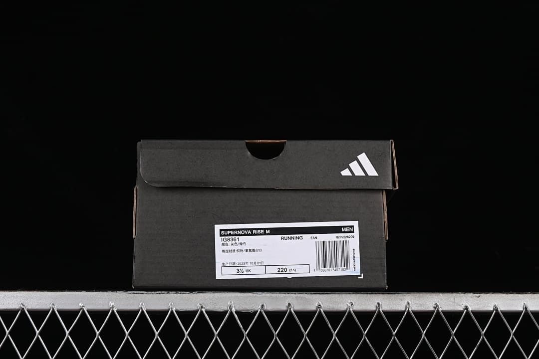 adidas Supernova Rise M Running Shoes White Aqua IG8361