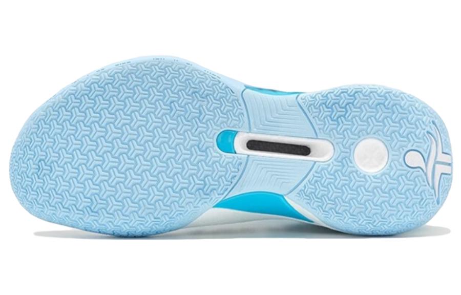 XTEP Jeremy Lin 3 'Blue White'