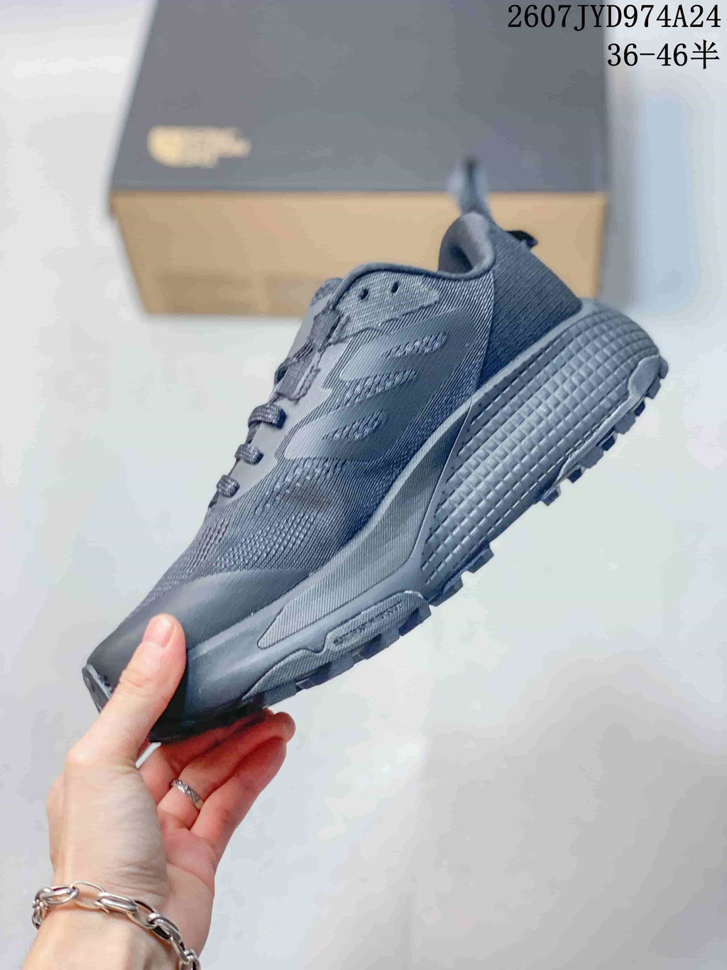 The North Face Altamesa 500 Gray Trail Sneakers