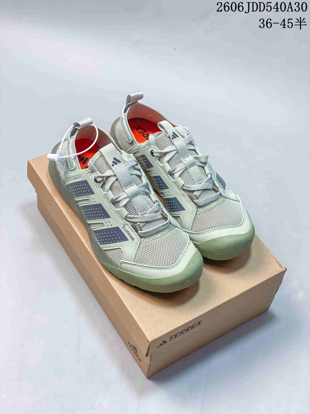 Adidas Terrex Daroga 25 Outdoor Sneakers