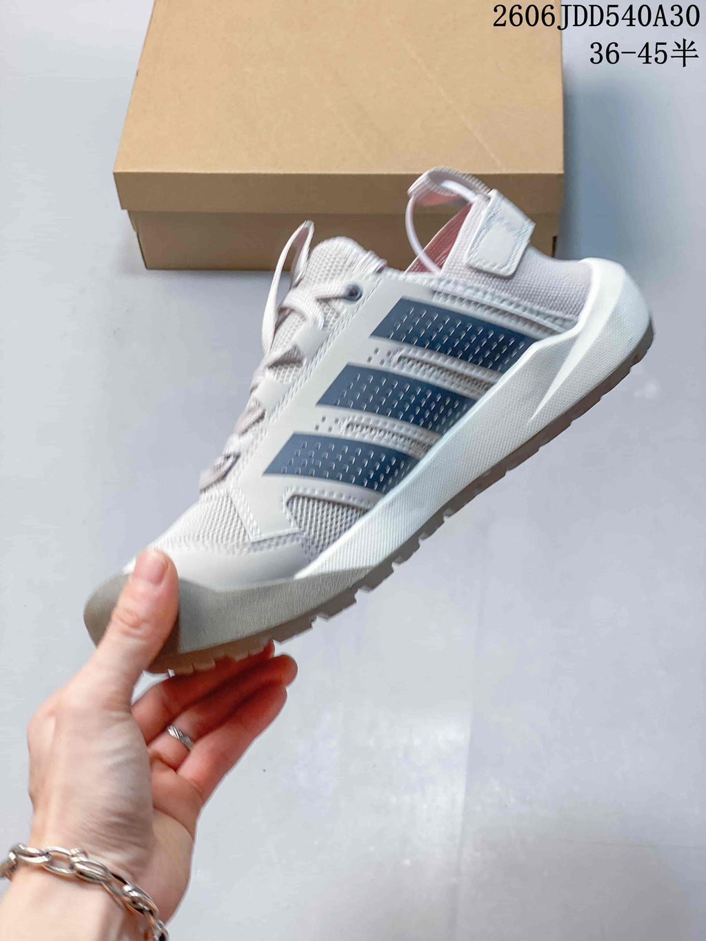 Adidas Terrex Daroga 25 Outdoor Sneakers, Light Gray