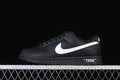 Nike Dunk Low Retro Black and White HF5441-100
