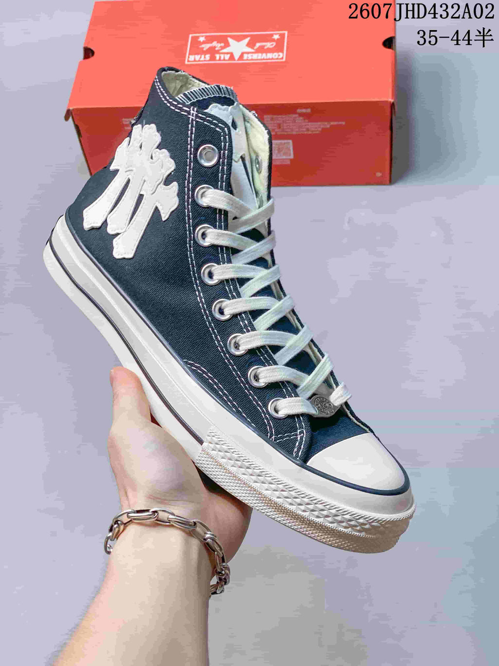Converse Chuck Taylor 1970s High-Top Sneakers, Navy and White