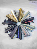 Adidas Yeezy 350 V2 Knit Sneakers