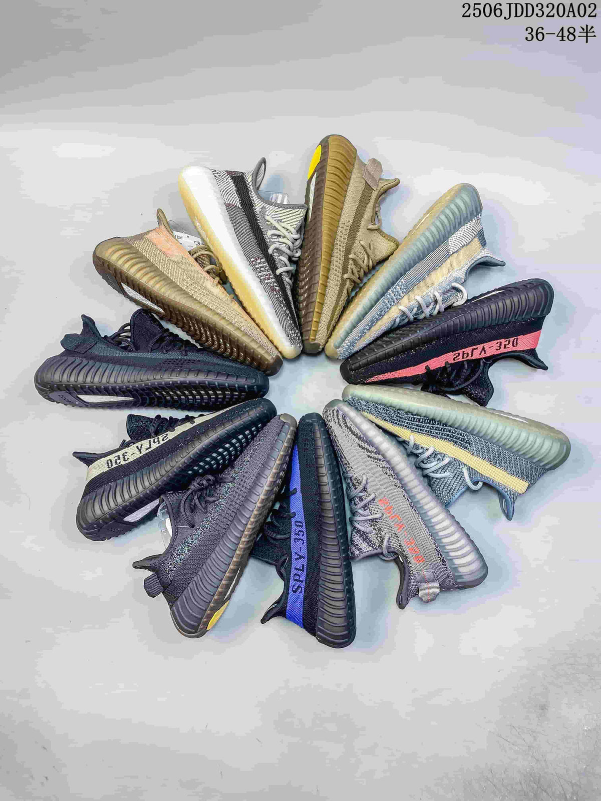 Adidas Yeezy 350 V2 Knit Sneakers