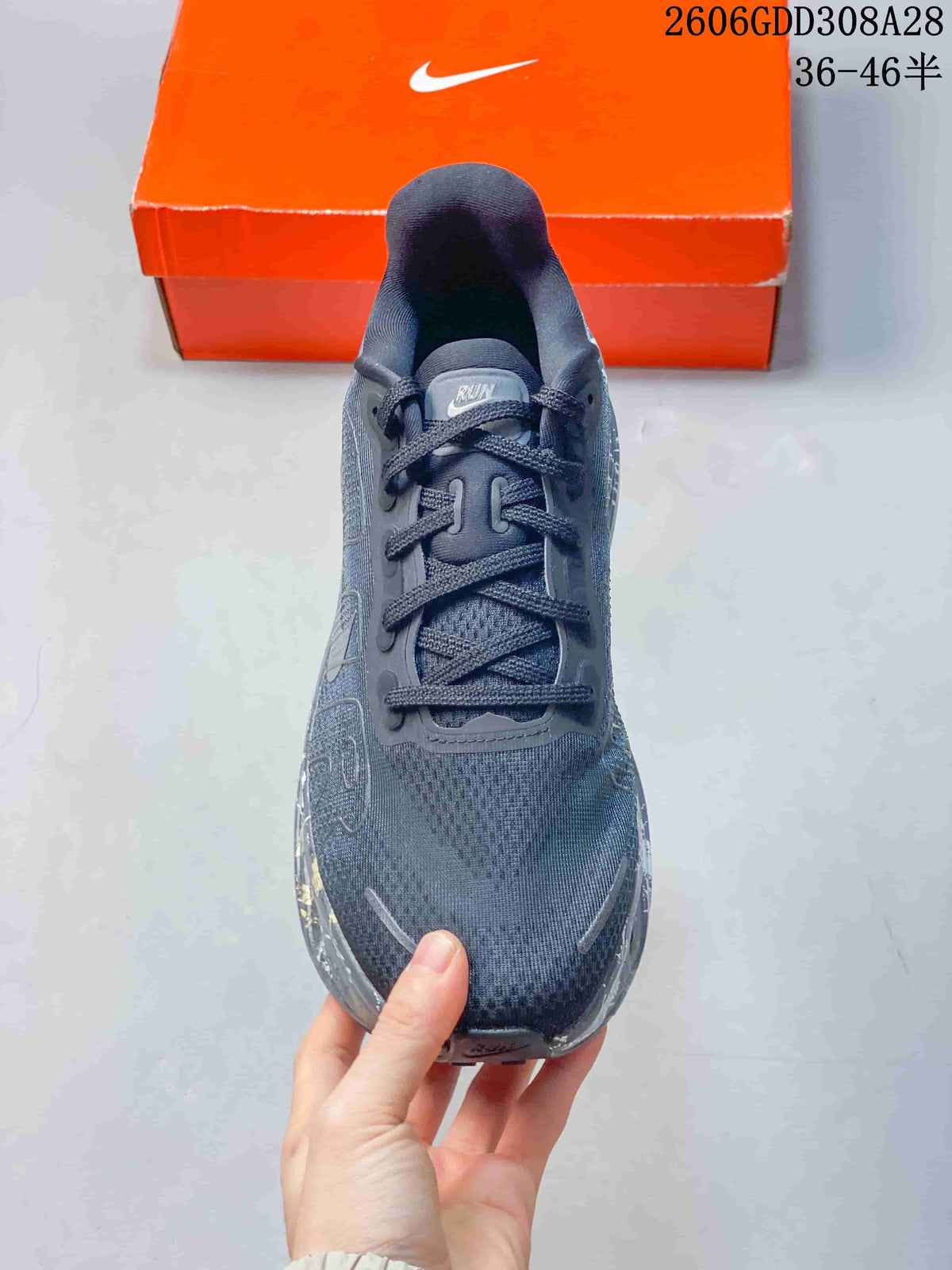 Nike Vomero Premium Running Shoes in Charcoal
