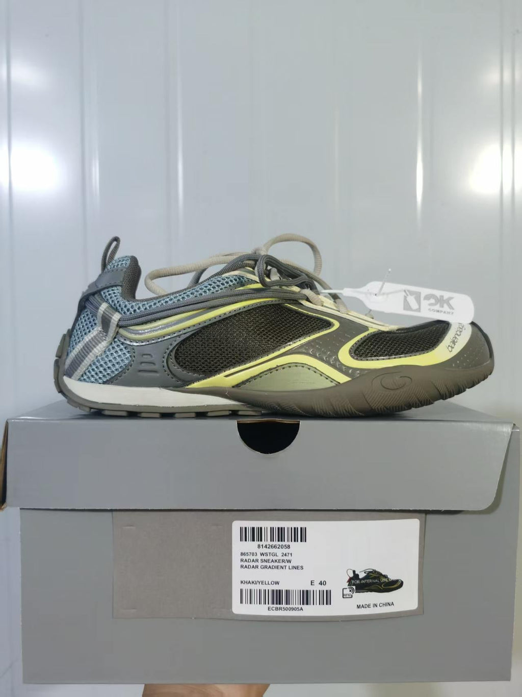 Balenciaga Radar Sneaker Khaki Yellow 865703