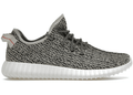 Adidas Yeezy Boost 350 Turtledove (2022)