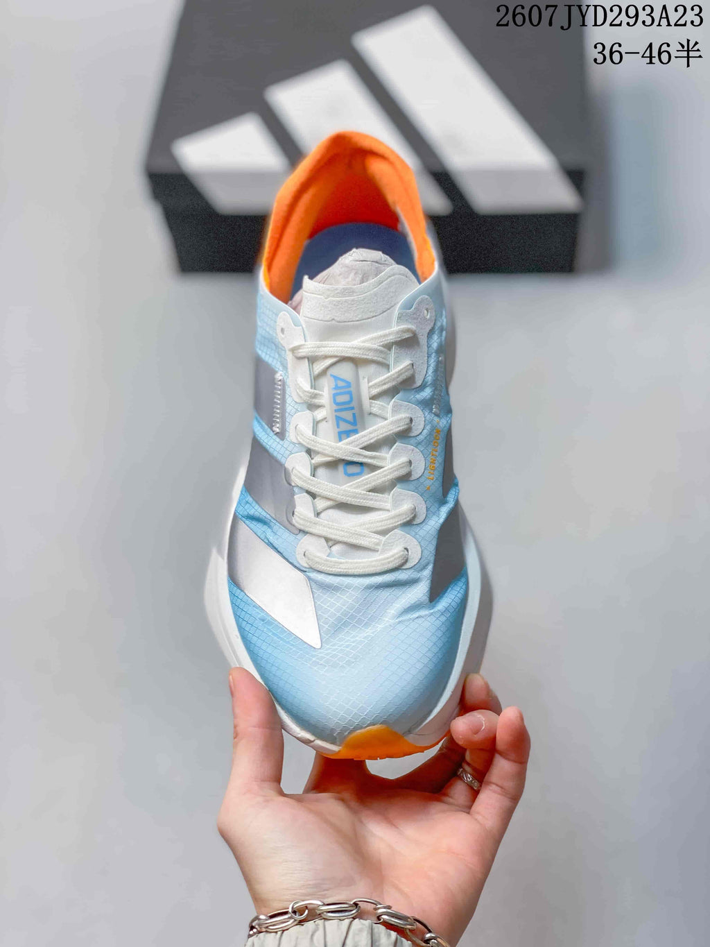 Adidas Ultrabounce Sneakers Blue and Orange