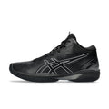 Asics Gelhoop V16 Black Pure Silver