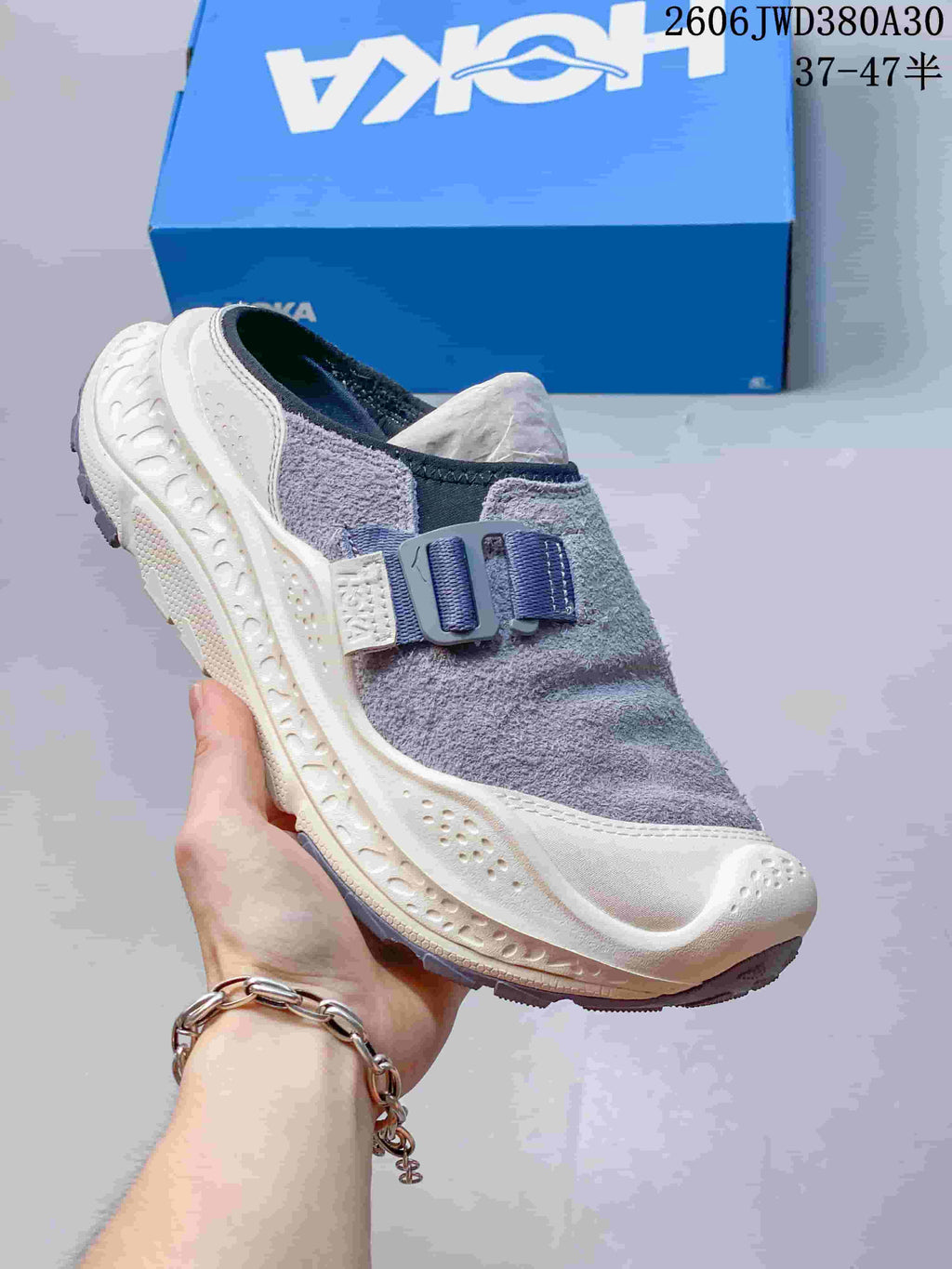 HOKA Ora Primo EXT Mule Sneakers in Gray and Cream