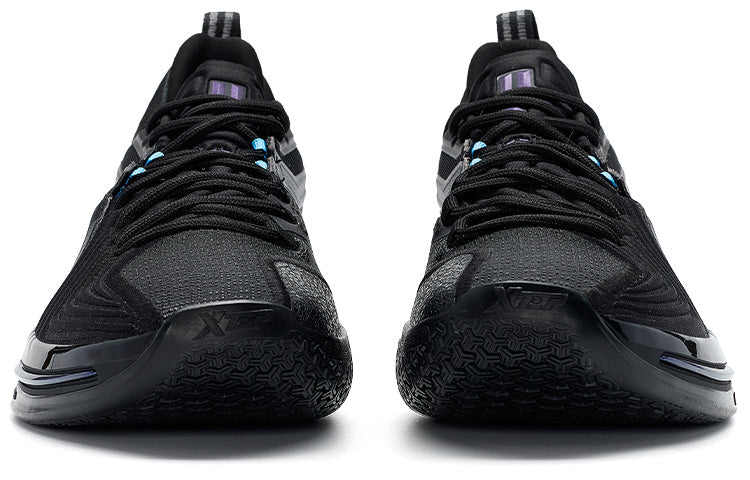 XTEP Jeremy Lin 3 'Black White'
