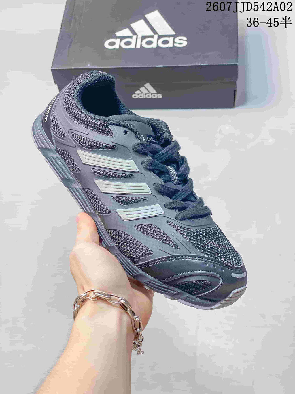 Adidas Adizero PR Sneakers in Charcoal Gray JD542A02