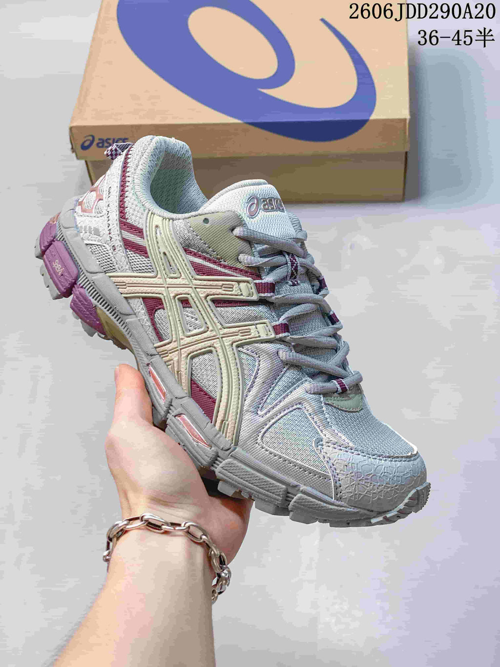 ASICS Gel-Kahana 8 Trail Running Sneakers