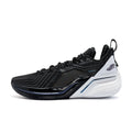 XTEP Jeremy Lin 3 'Black White'