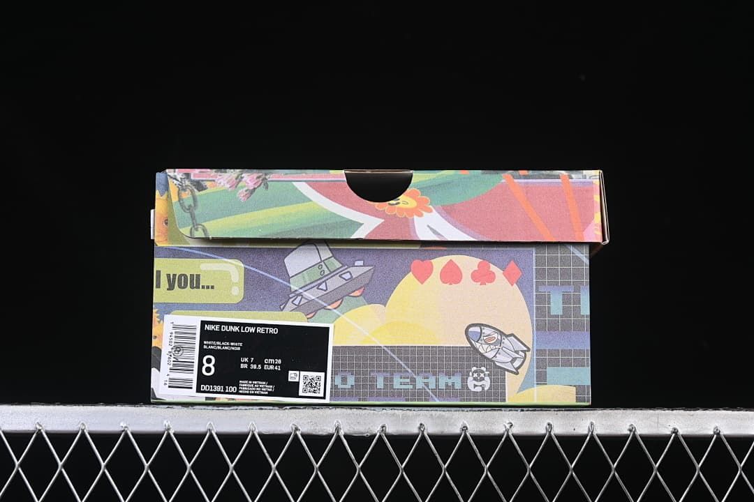 Nike SB Dunk Low Fujiwara Strap Sneakers DD1391-100