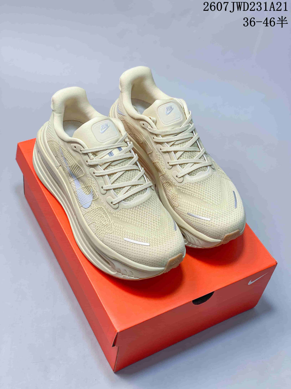 Nike Air Pegasus Premium Sneakers Cream 712610RRY