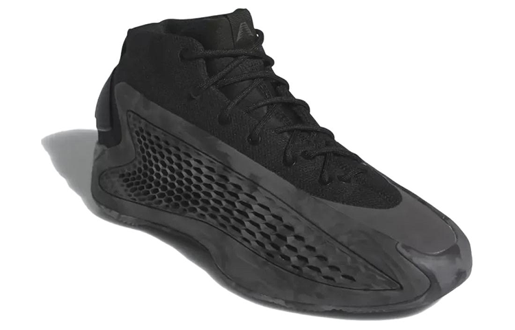Adidas Ae 1 'Ascent'