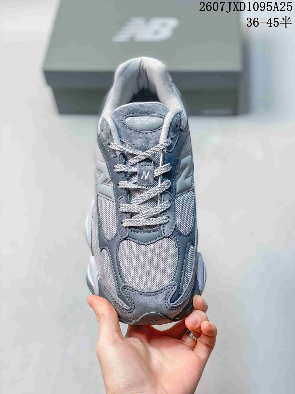 New Balance 9060R Gray Suede Sneakers 712450EWO