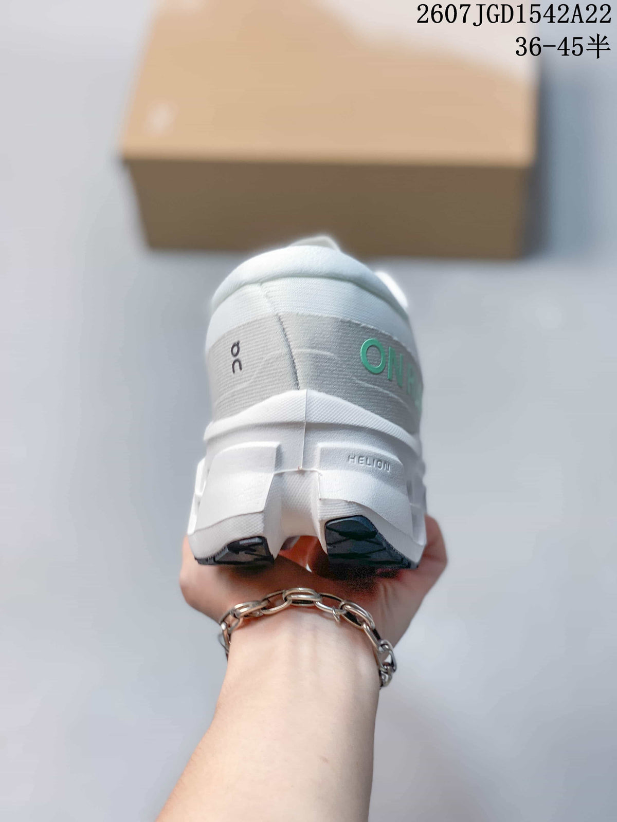 On Cloudmonster 3 Sneakers White TGD1542A22