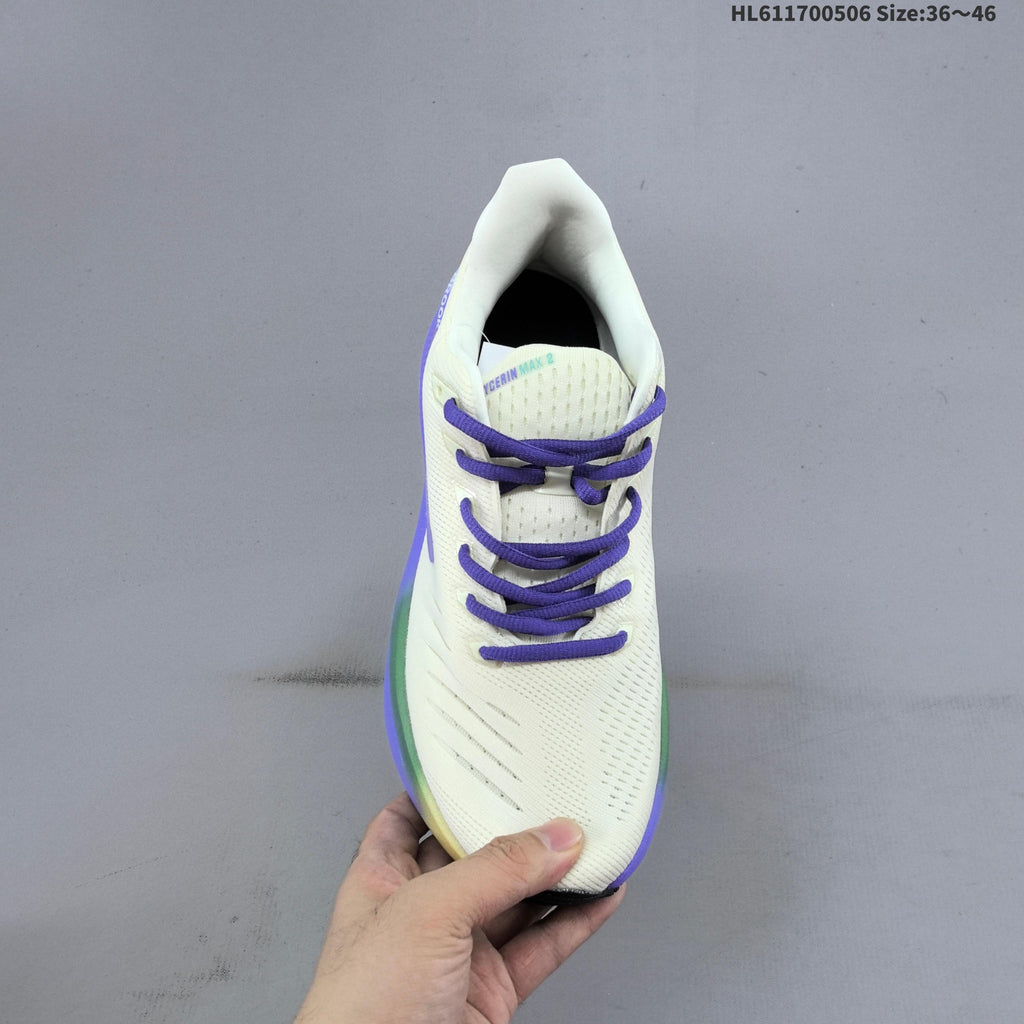 Brooks Glycerin Max 2 Running Shoes – White Multi-Color