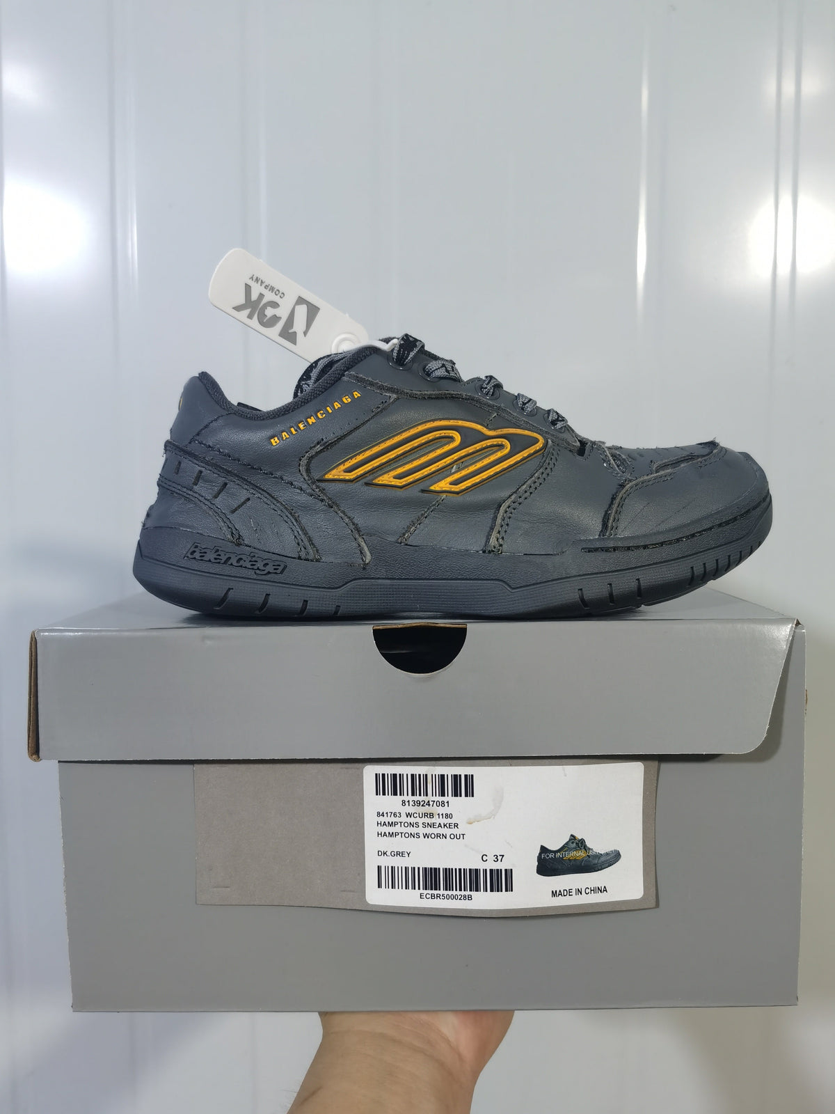 Balenciaga Hampton Sneakers Dark Grey with Yellow Detail
