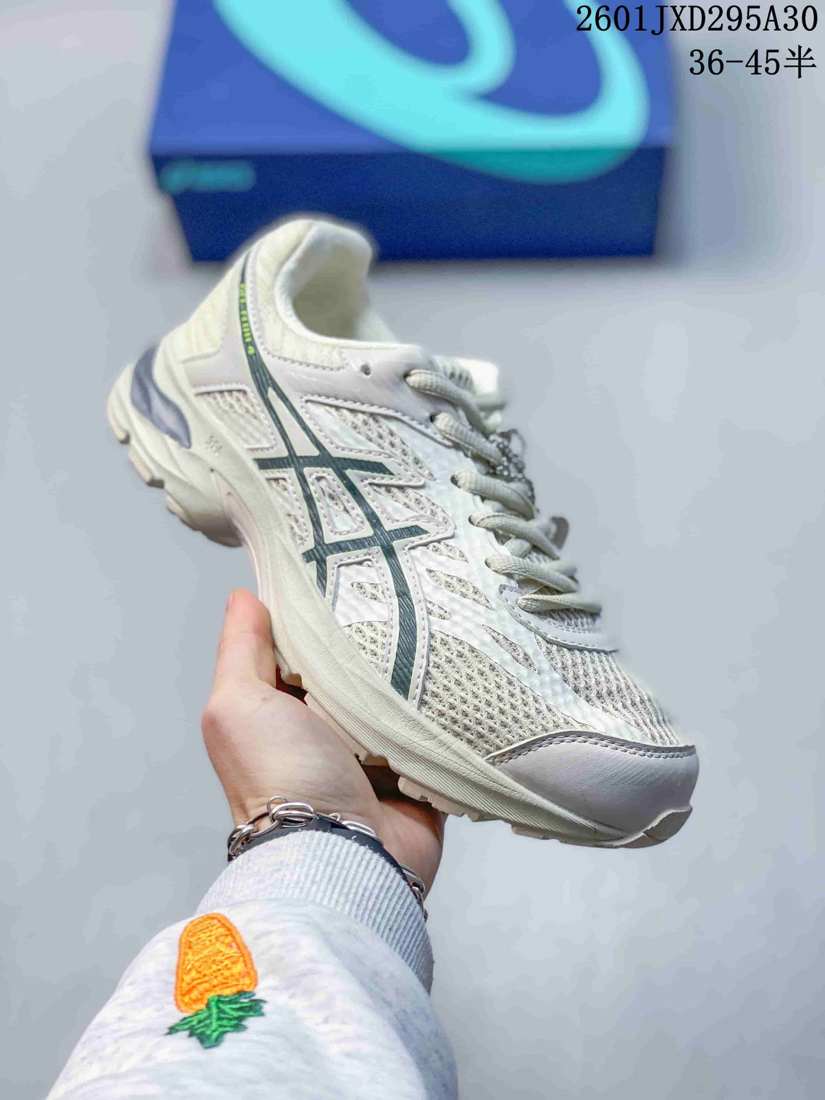 ASICS GEL-KAHANA 8 Trail Running Shoes