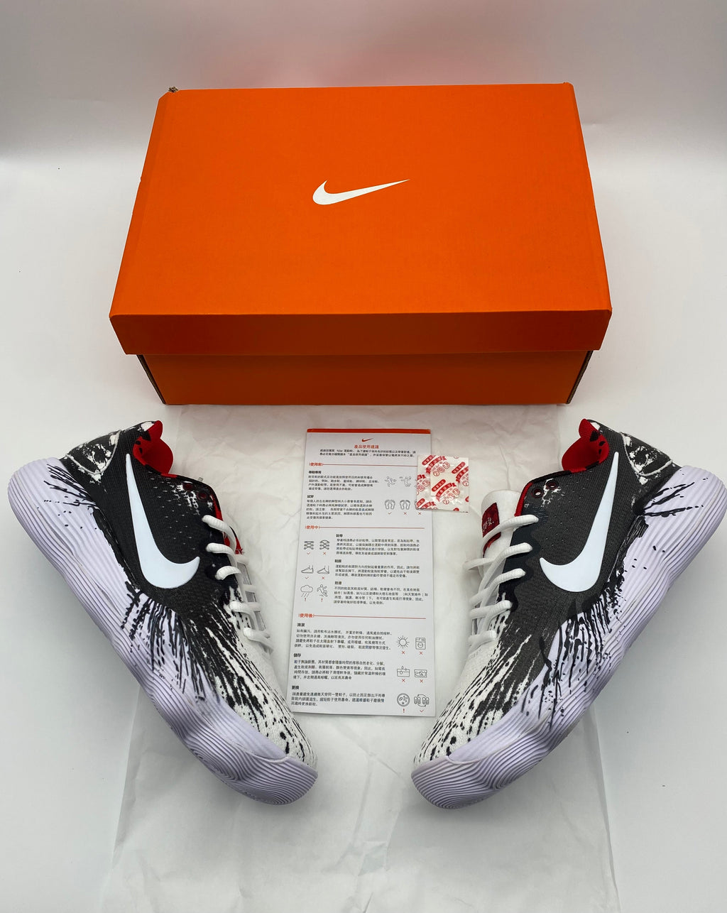 Nike Black and White Graphic Basketball Shoes
