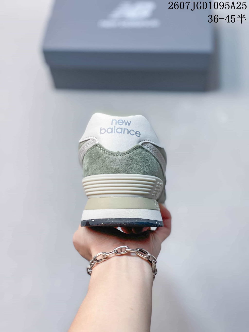 New Balance 574 Sneakers Green White 2607JGD1095A25