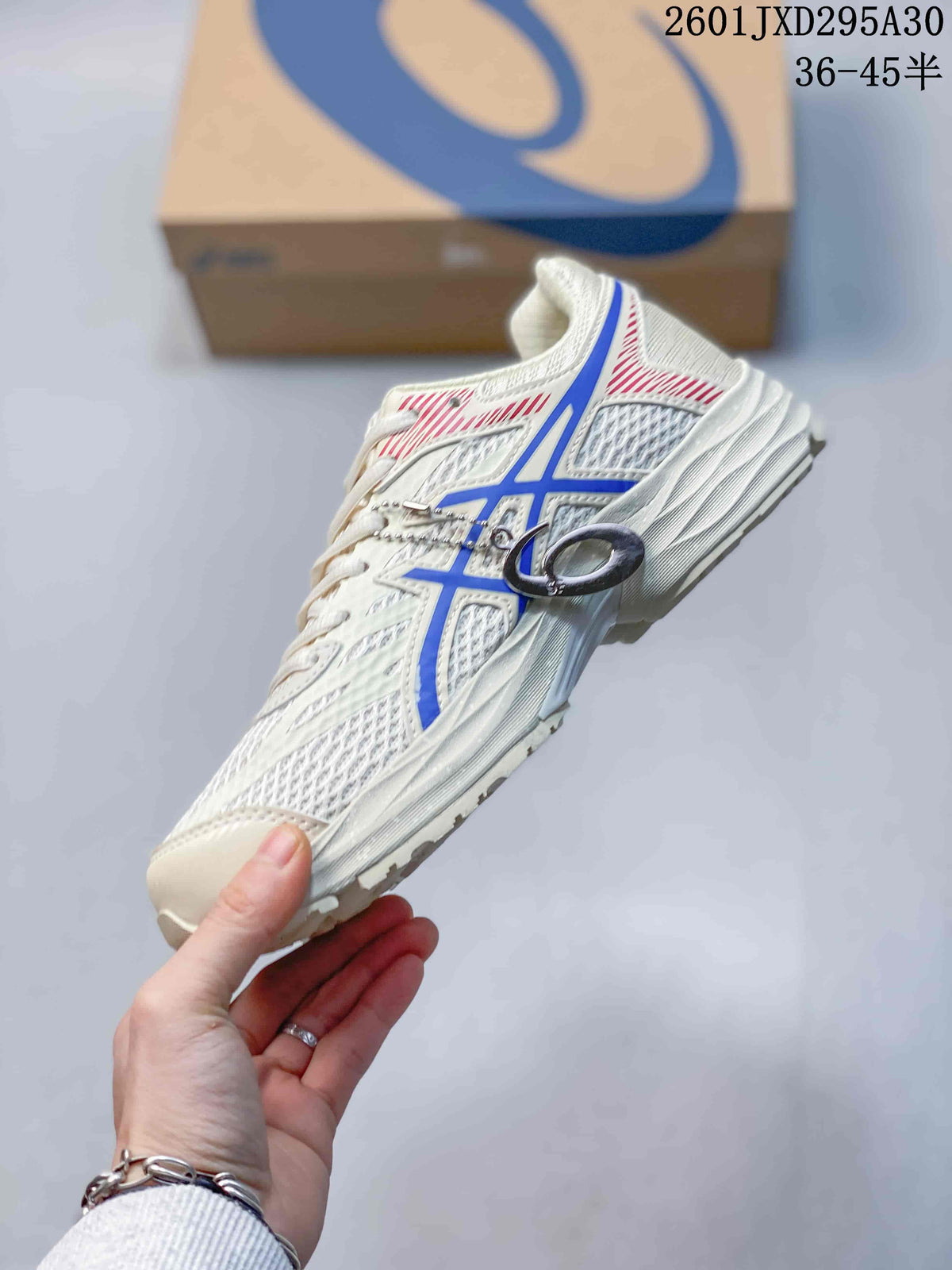 ASICS GEL-KAHANA 8 Trail Running Shoes, White and Blue