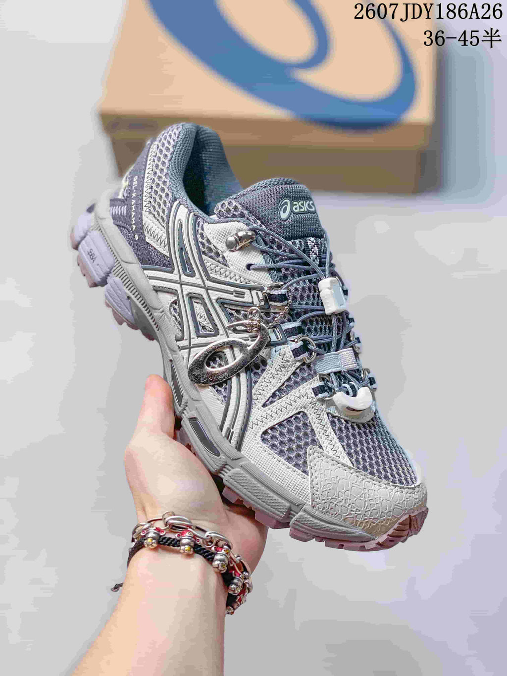 ASICS Gel-Kahana 8 FL Outdoor Sneakers Gray White