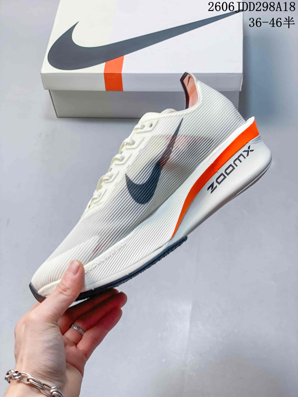 Nike ZoomX Vaporfly NEXT% 4 White Orange Running Shoes