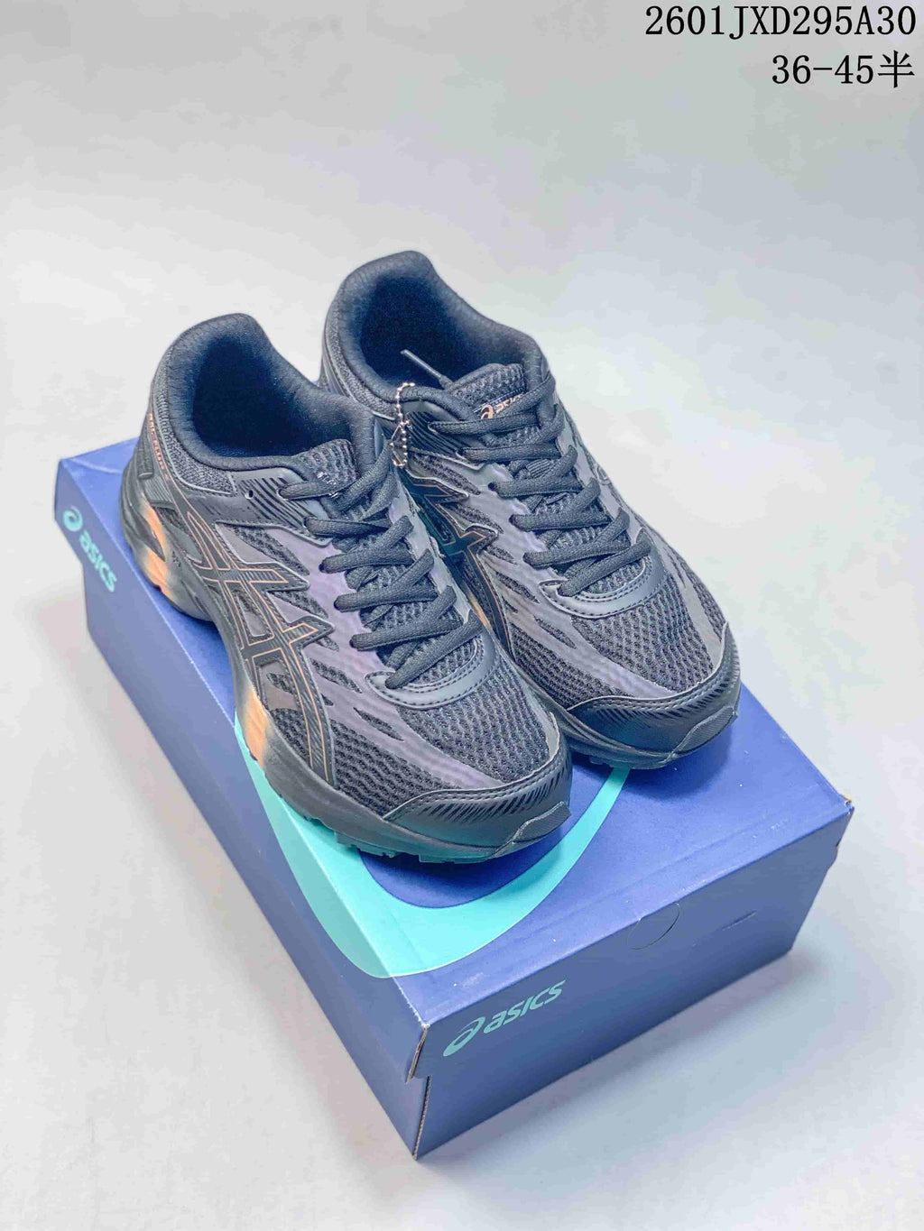 ASICS GEL-KAHANA 8 Trail Running Shoes, Charcoal