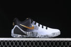 Nike Kobe 9 Elite Low Basketball Shoes FZ7333-002