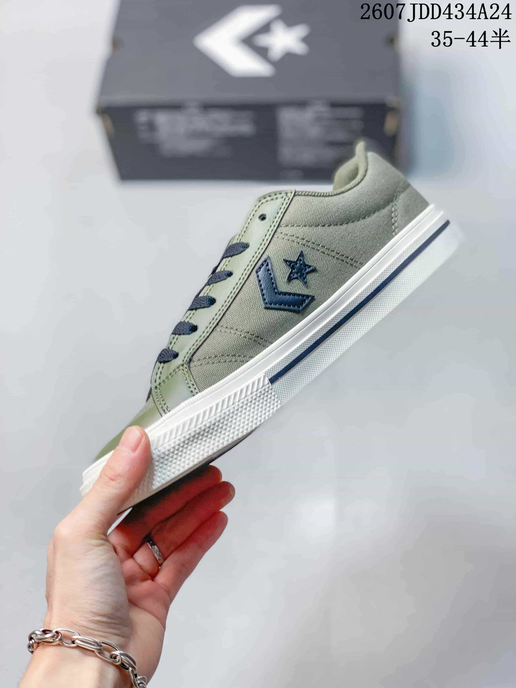 Vans Knu Skool Low-Top Sneakers Green Canvas Style