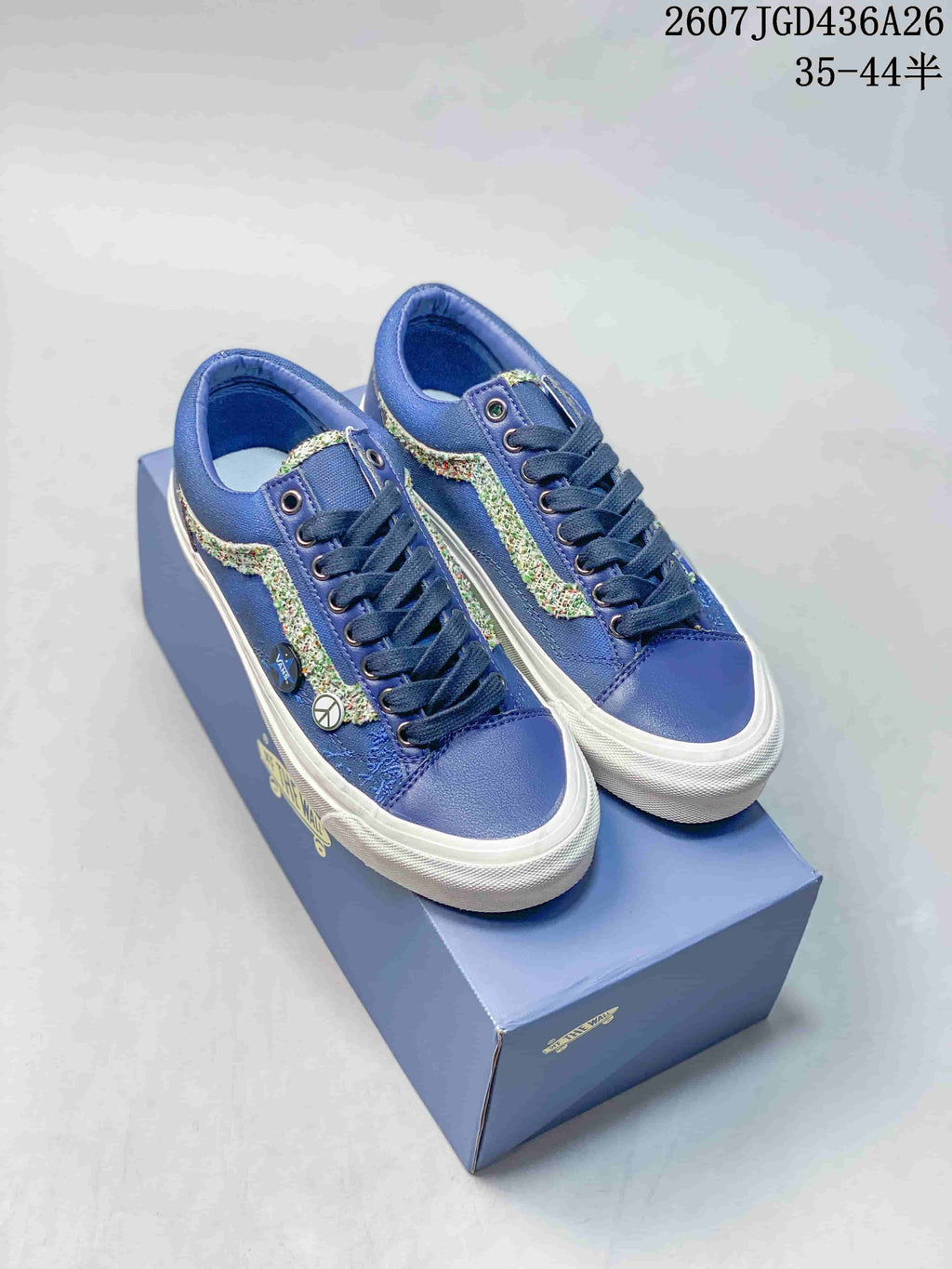 Vans Old Skool Sneakers Blue Multicolor Stripe 712260OPR